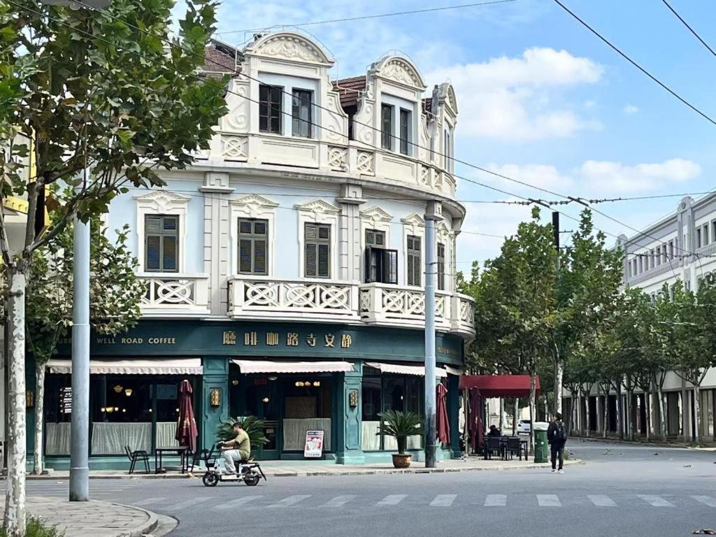 Jinglai Hotel Shanghái Exterior foto