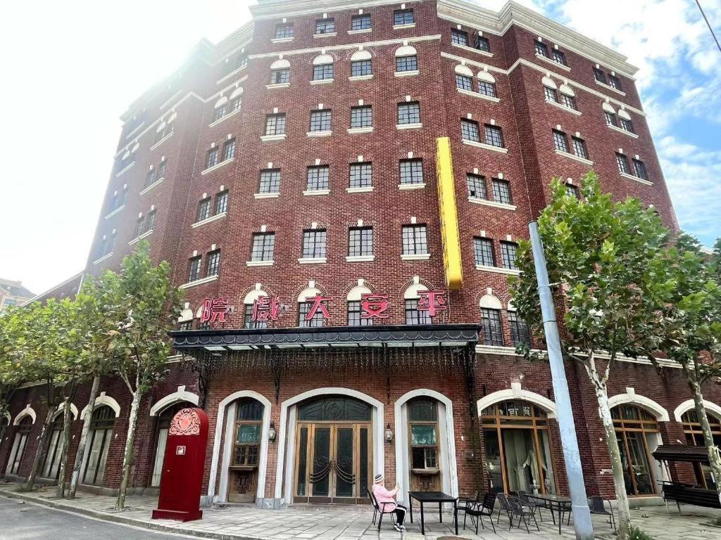 Jinglai Hotel Shanghái Exterior foto